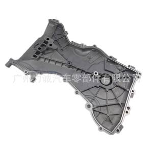 Vente en gros d'usine Mondeo 2.0/Focus 1.8/ Zhisheng 2.0 MT Cache-culbuteurs 2S7G6019AH Cache-moteur - Product Image 2