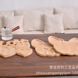 Bamboo Divided <b>Tray</b> Dog Shape Wooden <b>Snack</b> Plate For Afternoon Tea Solid Wood Carved Dessert <b>Tray</b> Cartoon Pattern 30x29.5cm - Product Image 1