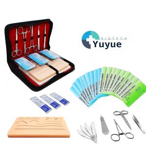 ชุดเครื่องมือทำจากซิลิโคนชุดเครื่องมือผ่าตัดเย็บแผล & ฝึกฝนในการค้าต่างประเทศสำหรับการฝึกปฏิบัติทางการแพทย์วิทยาศาสตร์ - Product Image 1