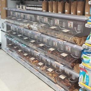 Grand bac à pelle pour aliments pour animaux, céréales, noix, produits biologiques – Bac à pelle pour supermarchés et magasins de détail - Product Image 5