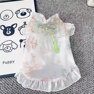 Vestido Cheongsam de estilo chino para perros y gatos, sin mangas, ligero, de poliéster, forma redonda, ropa para mascotas, suministros para animales pequeños - Product Image 2