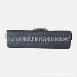 หมุดยึดหัวบุ้งกี๋รถขุด V43 สำหรับอะไหล่เครื่องจักรก่อสร้าง - Product Image 2