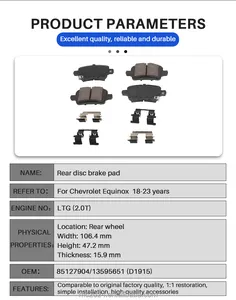 Pastilhas de freio a disco traseiras de alta qualidade para Chevrolet Equinox 2.0T 2018-2023 OEM 85127904 13595651 (D1915)