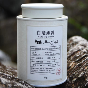 Tubo de papel de té de café redondo de lujo de 76mm, adecuado para el embalaje de té, té negro, té verde, <span class=keywords><strong>Yerba</strong></span> <span class=keywords><strong>Mate</strong></span>, té perfumado, etc. - Product Image 1