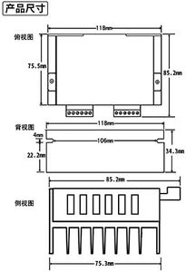 ไดรเวอร์มอเตอร์สเต็ปเปอร์แบบดิจิตอลไฮบริด CNC รุ่น <span class=keywords><strong>DM542</strong></span> คอนโทรลเลอร์ 2 เฟส 50V 4.2A สำหรับมอเตอร์ NEMA 17/23/34 - Product Image 3
