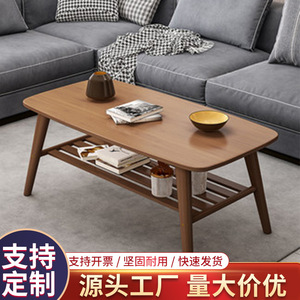 <b>Bamboo</b> Coffee <b>Table</b> Solid Wood Rectangular Low <b>Table</b> With Storage Shelf For Living Room Modern Minimalist Style - Product Image 3