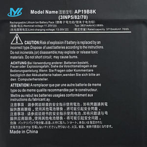 بطارية MYiYAE ap198k لـ Acer Aspire شجر - Product Image 5