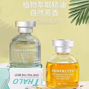Sunpretty <b>Diffuser</b> <b>Oil</b> 65Ml Lavender Scent Home Air Freshener - Product Image 3