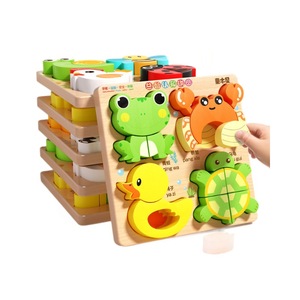 Jouets éducatifs Montessori en bois pour la petite enfance, puzzles en bois 3D avec des motifs d'animaux de dessin animé pour les enfants de 0 à 3 ans - Product Image 5