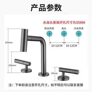 Widespread Basin Faucet 3 Hole Deck <b>Mounted</b> Dual Handle Pull Out <b>Spray</b> Ceramic Valve Core - Product Image 3
