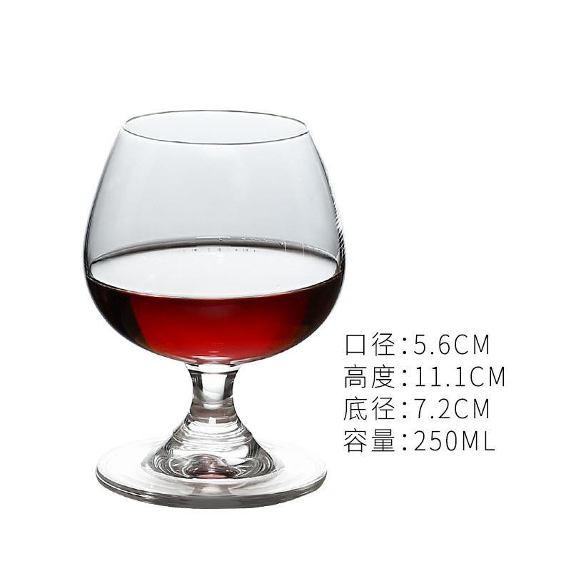250ml