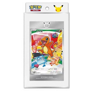 Ensemble de cartes à collectionner en feuille métallisée Pokémon 30ème Anniversaire Premiers Partenaires Spéciaux Vol.1 - Product Image 4
