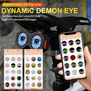 ไฟจักรยานอัจฉริยะแบบขายส่ง Smart Devil Eyes ควบคุมผ่านแอพ 82 โหมด ไฟ LED หน้า/หลัง  ไฟท้ายจักรยานไฟฟ้า/มอเตอร์ไซค์  วัสดุพลาสติก - Product Image 5