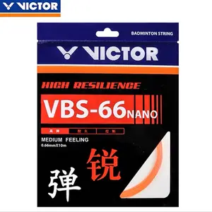 Ракетка для бадминтона Victor VBS66N 10 м