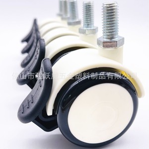 Rueda Giratoria para Silla Junyuewei de 50 mm con Freno, Silenciosa y Resistente al Desgaste, para Muebles de Oficina - Product Image 4