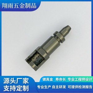 Aluminum Automotive Parts Car Accessories 20mm Max Diameter 80mm Length Turning Machining For <b>Replace</b> Repair Finishing Accuracy - Product Image 4