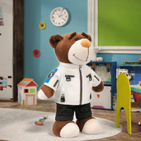 Peluche Ours Motard Personnalisable – Cadeau Promotionnel pour Concessionnaires 4S