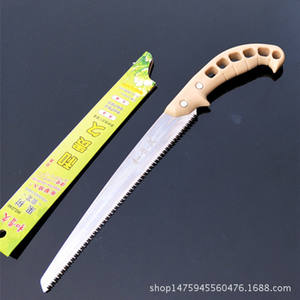 เลื่อยตัดแต่งกิ่งวาเกวี่จิว ใบมีด 240 มม. ด้ามจับพลาสติกกันลื่นสำหรับตัดต้นไม้ผลไม้ - Product Image 5