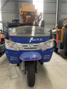 Foreuse rotative diesel Feida 200m personnalisée pour puits d'eau, avec pompe et moteur, pour la forage de puits - Product Image 6