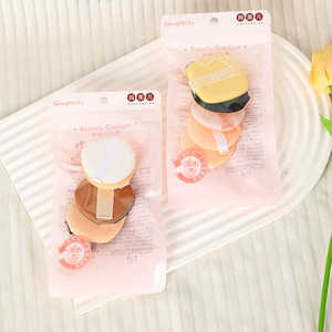 Éponge de maquillage ShangMeiEr en forme de goutte d'eau, couleurs assorties, lot de 2, pour l'application de fond de teint, BB, CC et poudre - Product Image 3