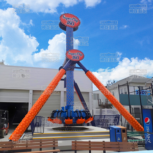 Funfair กลางแจ้งขี่ลูกตุ้มแกว่งขนาดใหญ่สำหรับสวนสนุกที่น่าดึงดูด360องศา - Product Image 1