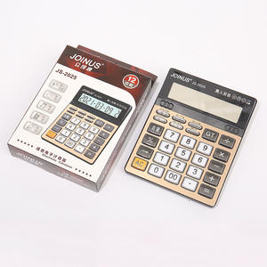 Calculadora Zhongcheng Js-2025 de 12 Dígitos con Doble Fuente de Alimentación, de Uso General para Oficina, con Pronunciación de Voz, Color Dorado - Product Image 4