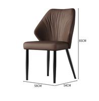Chaise de salle à manger contemporaine de luxe léger avec dossier, design ergonomique en cuir pour la maison et la restauration