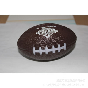 ของเล่นลูกบอลฟุตบอล PU สำหรับเด็กอายุ 8-13 ปี ของเล่นฟิดเจ็ตสำหรับเด็กผู้ชายและเด็กผู้หญิง ของขวัญ - Product Image 4