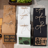 Boîte cadeau en papier kraft personnalisée pour le thé chinois avec corde en jute, boîte à thé rigide pliable de style zen, vente en gros
