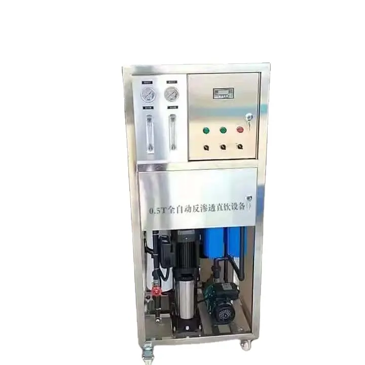 精製飲料水製造プラント/Ro淡水化システム/Ro水処理
