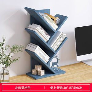 <b>Tree</b> Shaped Desktop Bookshelf Wood Storage Rack Office Organizer For Desk Students Creative <b>Bookcase</b> With Drawer - Product Image 4