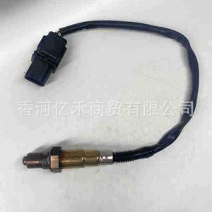 Sensor de Oxígeno 39210-2E850 para Vehículos Hyundai IX35 y Kia, Pieza de Repuesto - Product Image 4