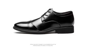 Chaussures habillées Oxford vintage de style britannique pour hommes, cuir verni brillant, bout carré sculpté, chaussures formelles augmentant la taille, mariage - Product Image 6