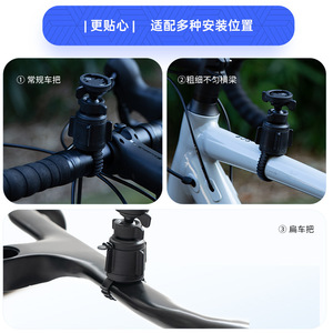 Soporte para Ciclocomputador Antuke, Ajustable al Manillar, de Plástico, con Cable, para Garmin Igps XoSS Wahoo Bairuiteng Jiamingmai Jinxingzhe - Product Image 3