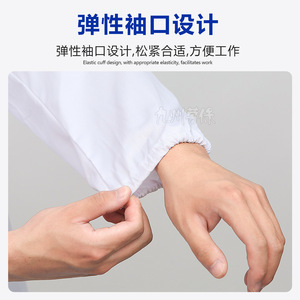 <b>White</b> <b>Coat</b> <b>Long</b> Sleeve Cotton Lab <b>Coat</b> For Hospital Pharmacy Beauty Salon Work Uniform Men <b>Women</b> Four Seasons Use - Product Image 5