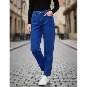 Jeans da donna a gamba dritta in denim taglia 13, stile semplice, cinque tasche - Product Image 4