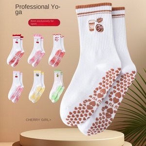 <span class=keywords><strong>Calcetines</strong></span> de Yoga de punto de equipo blanco primavera absorbente de sudor para adultos Pilates Fitness correr deportes mujeres YOUKI al por mayor - Product Image 2