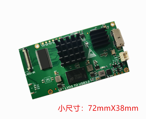 Adaptador LVDS a USB sin controlador, VRS-MH8100 para HiSilicon, NVIDIA, Rockchip, Allwinner, Qualcomm W316 - Product Image 1