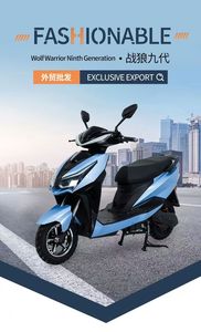 มอเตอร์ไซค์ไฟฟ้า <span class=keywords><strong>Warwolf</strong></span> 9: มอเตอร์ 1000 วัตต์, ตัวเลือก 48V/60V, เบรกดิสก์หน้า/ดรัมเบรกหลัง และไฟหน้า LED - Product Image 4