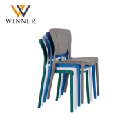 Chaise de salle à manger bistrot moderne en plastique - Matériau PP, couleur/siège/dossier au choix, vente en gros pour salle à manger, bureau, école et cuisine