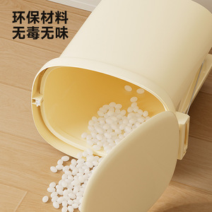 Cubo de basura con pedal Uforu de 10L con tapa para cocina, baño y uso en interiores - Product Image 4