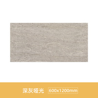 Solution complète pour toute la maison : Carrelage en travertin 600x1200mm, finition mate ou brillante, antidérapant, certifié CE ISO, production en vrac, moderne, pour extérieur et salle de bain