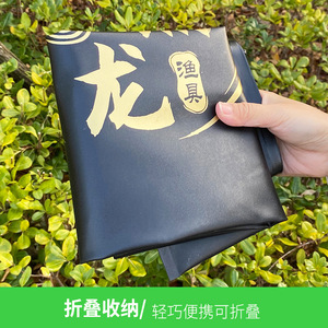 Fishing Gear Tote Bag Oxford Cloth Double Handle Multipurpose Storage Bag - Product Image 3