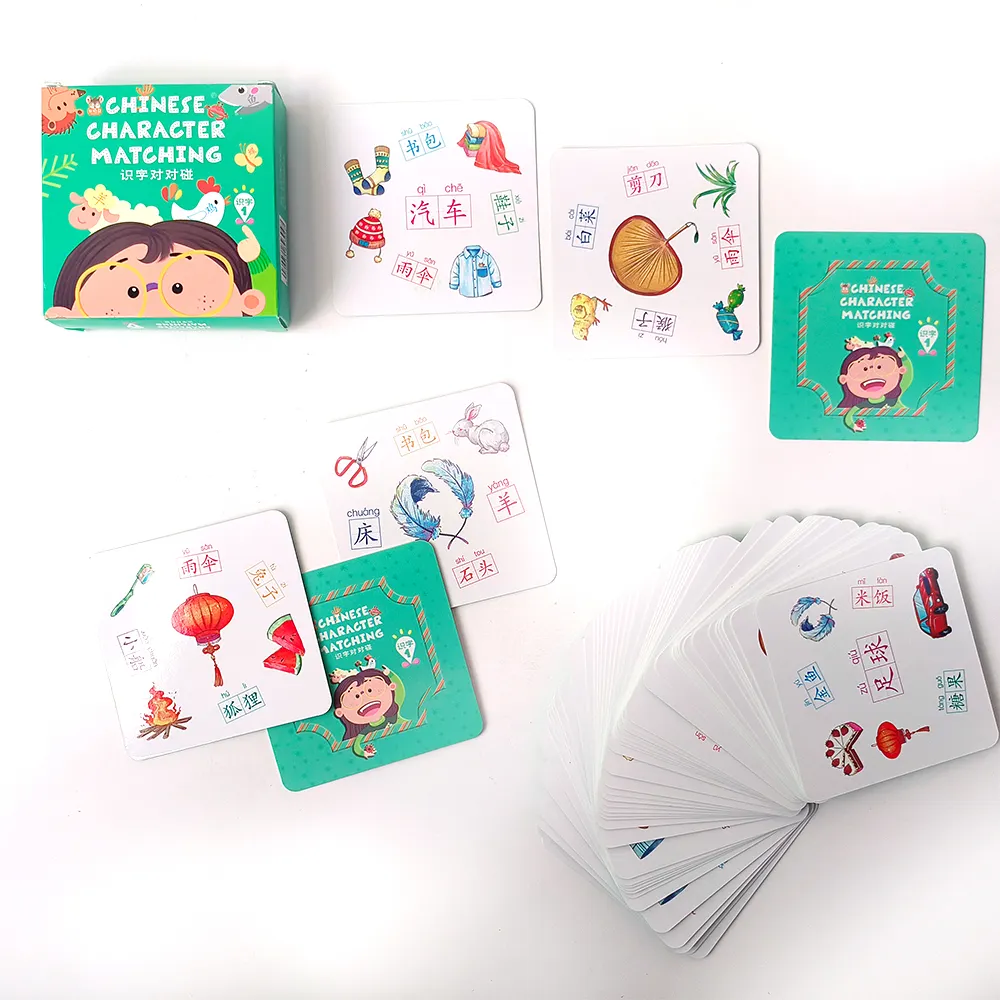 กล่องกระดาษรีไซเคิลสำหรับของเล่นเด็กเกมจับคู่การ์ดแฟลชการ์ดเรียนรู้ภาษาจีนได้