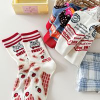 Chaussettes mi-mollet pour femmes, style européen et américain, graffiti personnalisé, tendance, respirantes