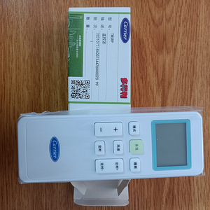 รีโมทคอนโทรลเครื่องปรับอากาศแบบพกพา TMSRP เทอร์โมสตัท ภาษาจีน พลาสติก ABS - Product Image 4