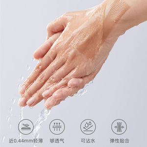 Hengdi Patchs cicatrisants en gel de silicone médical pour cicatrices de césarienne, chirurgicales, de brûlures et traumatiques, en rouleau, couleur chair - Product Image 4
