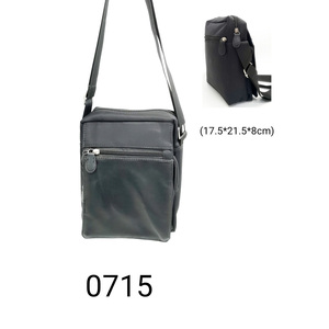 Pochette - 0715 - Product Image 6