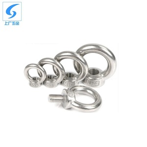 สกรูหัวกลมชนิดสแตนเลส 304 ของ Shanghai Guang Hardware ขนาด M3 ถึง M48 แบบผ่านกระบวนการพาสซิเวตตามมาตรฐาน GB825 ปี 1988 - Product Image 2