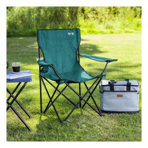 Chaise de camping pliable portable avec logo personnalisé, chaise de pêche et de plage pliable d'extérieur avec fonction intégrée - Product Image 1